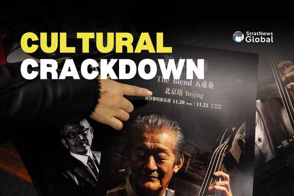 China Cancels Japanese Concerts As Taiwan Tensions Escalate