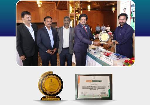 NLCIL Honoured as Best Performer in Special Campaign 5.0