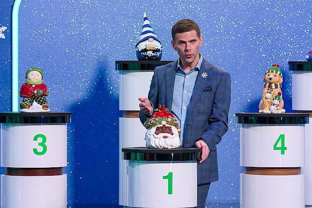 What to watch on TV and streaming today: Joan, The Idea of You and Is It Cake? Holiday