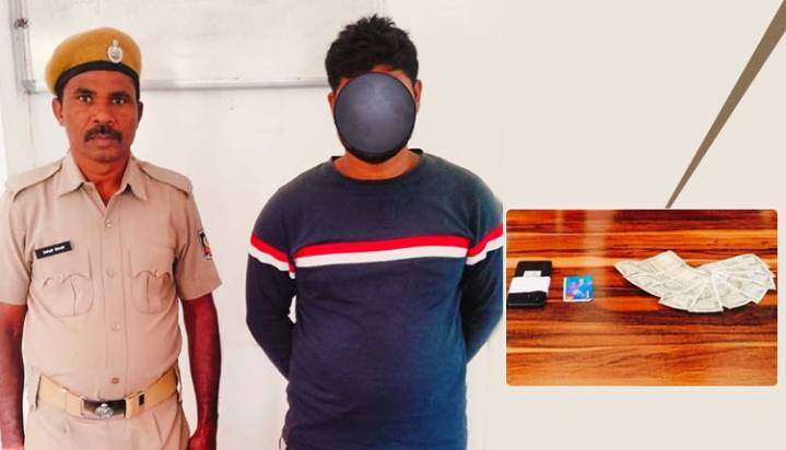 Bhadrak Man Arrested For Rs 60,000 QR Code Diesel Scam In Malkangiri