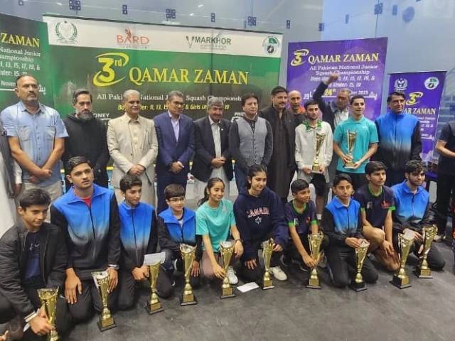 Over 400 young players compete at 3rd Qamar Zaman Junior Squash Championship