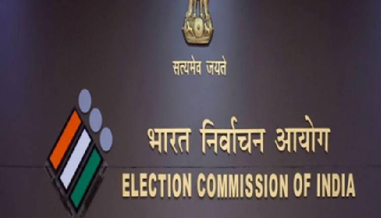 No Re-Polls Recommended In Bihar First Phase Elections: ECI