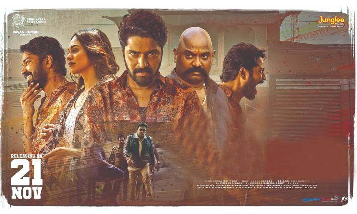 Allari Naresh battles unseen entity in new horror thriller