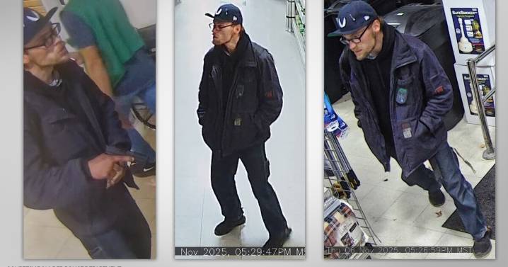 Boulder police searching for aggravated robbery suspect