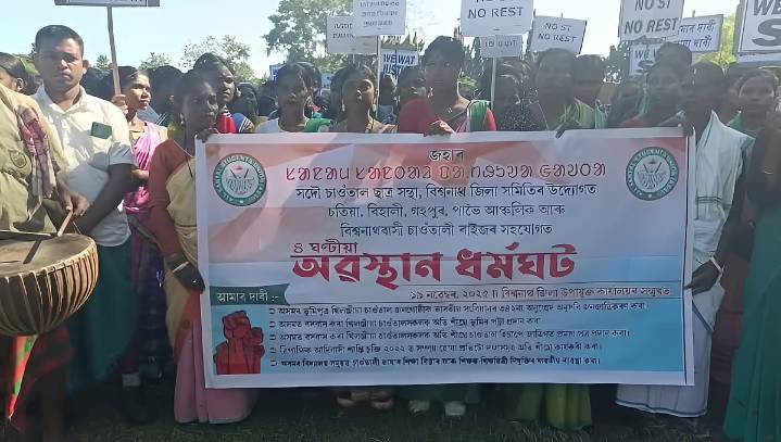 Santal Students' Union Leads Massive Protests in Biswanath
