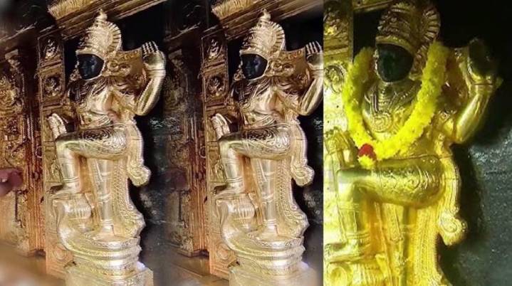 Sabarimala gold theft: Who is next in SIT's list?