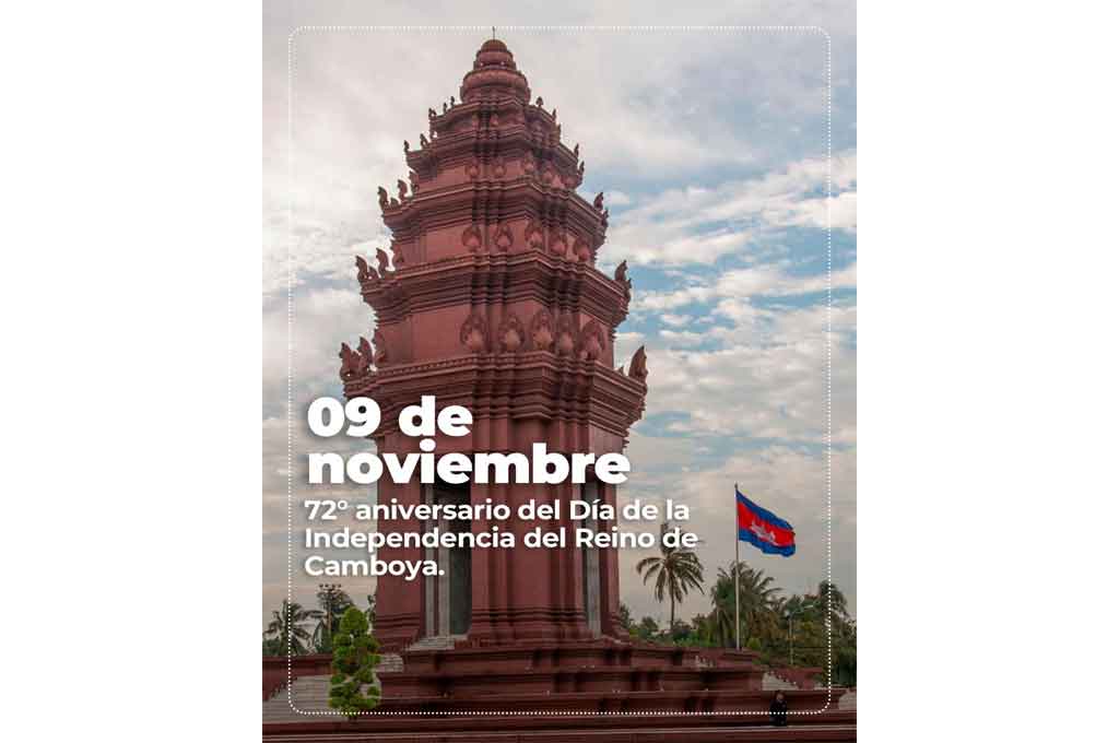 Venezuela felicita a Camboya por Día de la Independencia