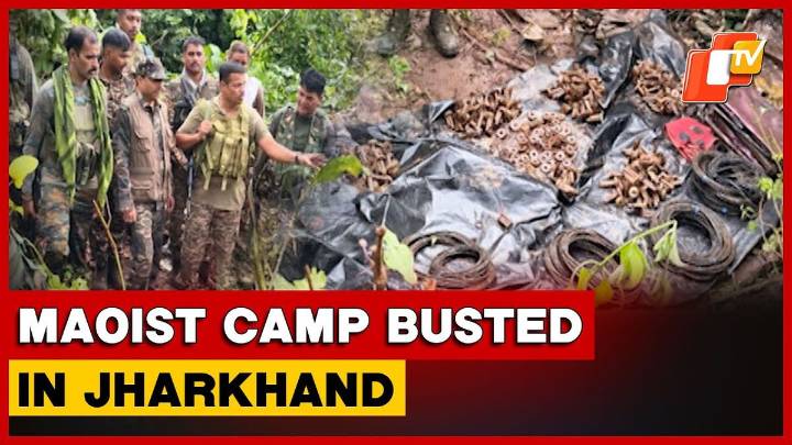 Security Forces Uncover Maoist Camp In Jharkhand; Weapons, Raw Materials Seized