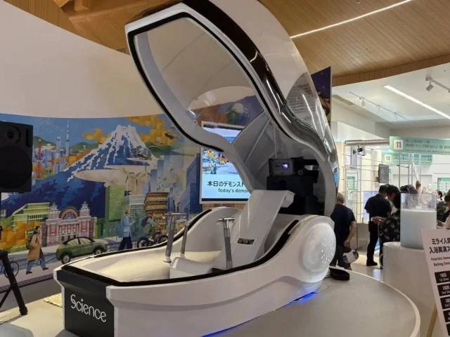 Human washing machine goes on sale in Japan