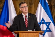 Canciller israelí acusó a Venezuela de ser el nexo de Hizbulá, Hamás y hutíes en Sudamérica