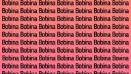 Sólo una mente muy inteligente puede encontrar la palabra 'Bovina' en menos de 5 segundos