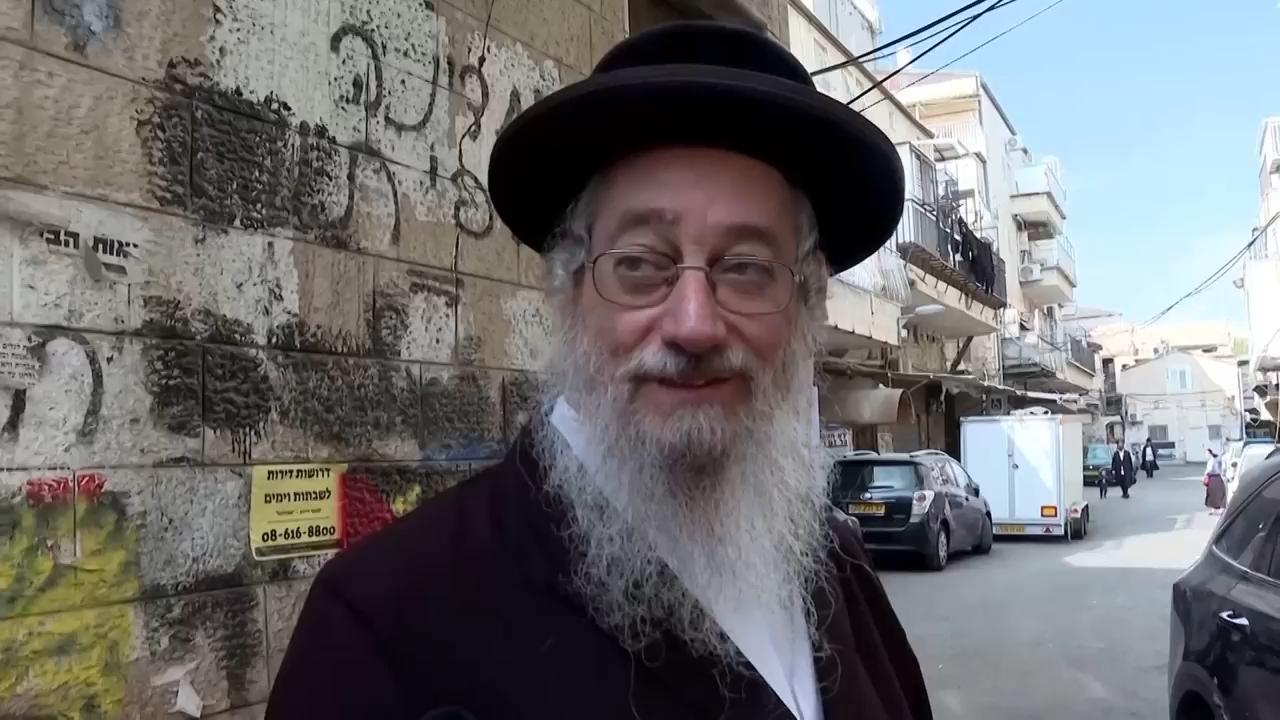 Israelis in Jerusalem react to Zohran Mamdani's win in New York mayor election