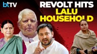 Rohini’s Explosive Video Triggers Lalu Family Showdown | Tej Pratap Targets ‘Jaichands’