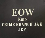 CBK Files Chargesheet Against Two Accused in Land Fraud Case 