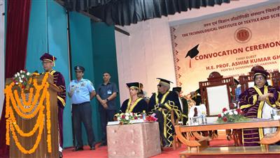 शिक्षा के साथ-साथ नैतिक मूल्यों को भी जीवन में धारण करें विद्यार्थी: राज्यपाल प्रो. असीम कुमार घोष