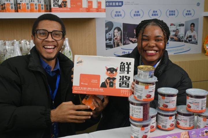 Feria de Productos de Wuhan, China, impulsa intercambios económicos