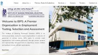 Banking Exam Alert: IBPS Issues Advisory To Prevent Cheating In PO, Clerk & RRB Exams