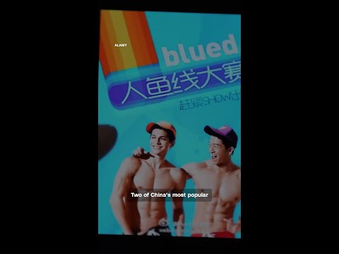 Popular gay dating apps removed in Mainland China