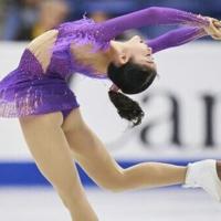 Japan's Chiba leads after Skate Canada short program