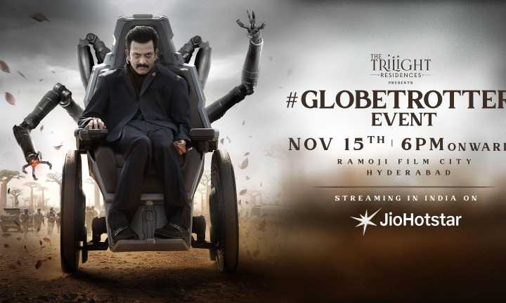 SS Rajamouli’s Globetrotter First Look, Teaser Launch Exclusively on JioHotstar