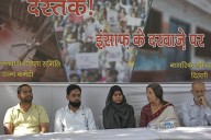 Yogi Adityanath Government Moves to Withdraw All Charges Against Akhlaq’s Killers