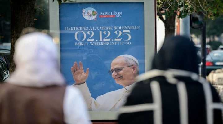 Hezbolá pide apoyo al papa León XIV contra agresión israelí