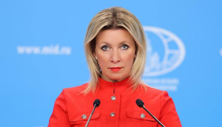 Russia Strongly Condemns US For Excessive Use Of Military Force In Caribbean