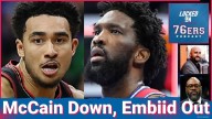 Sixers send Jared McCain DOWN, Joel Embiid to miss Pistons Rematch