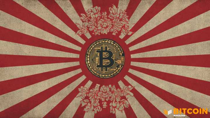 Japan Moves to Mandate Reserves for Crypto Exchanges as Hacks Mount