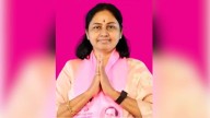 BRS Maganati Sunitha’s marital status faces controversy ahead of Jubilee Hills by poll