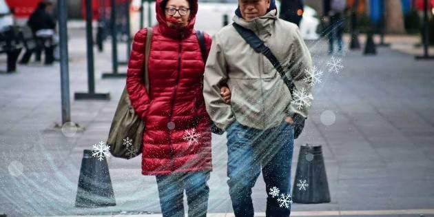 Frente frío 13 dejará lluvias y bajas temperaturas en estos estados
