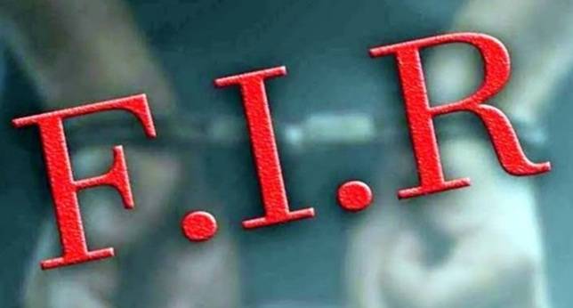 J&K: Forest Department to lodge FIR against XEN, PWD & Contractor