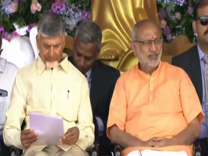 VP Radhakrishnan, CM Naidu attend event in Puttaparthi