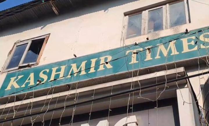 J&K Police’s SIA Raids Kashmir Times Office In Jammu For ‘Anti
