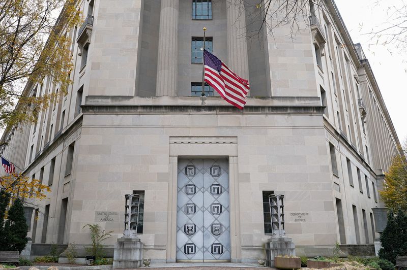 US Justice Department targets judicial 'obstacles' in immigration, antifa cases, email shows