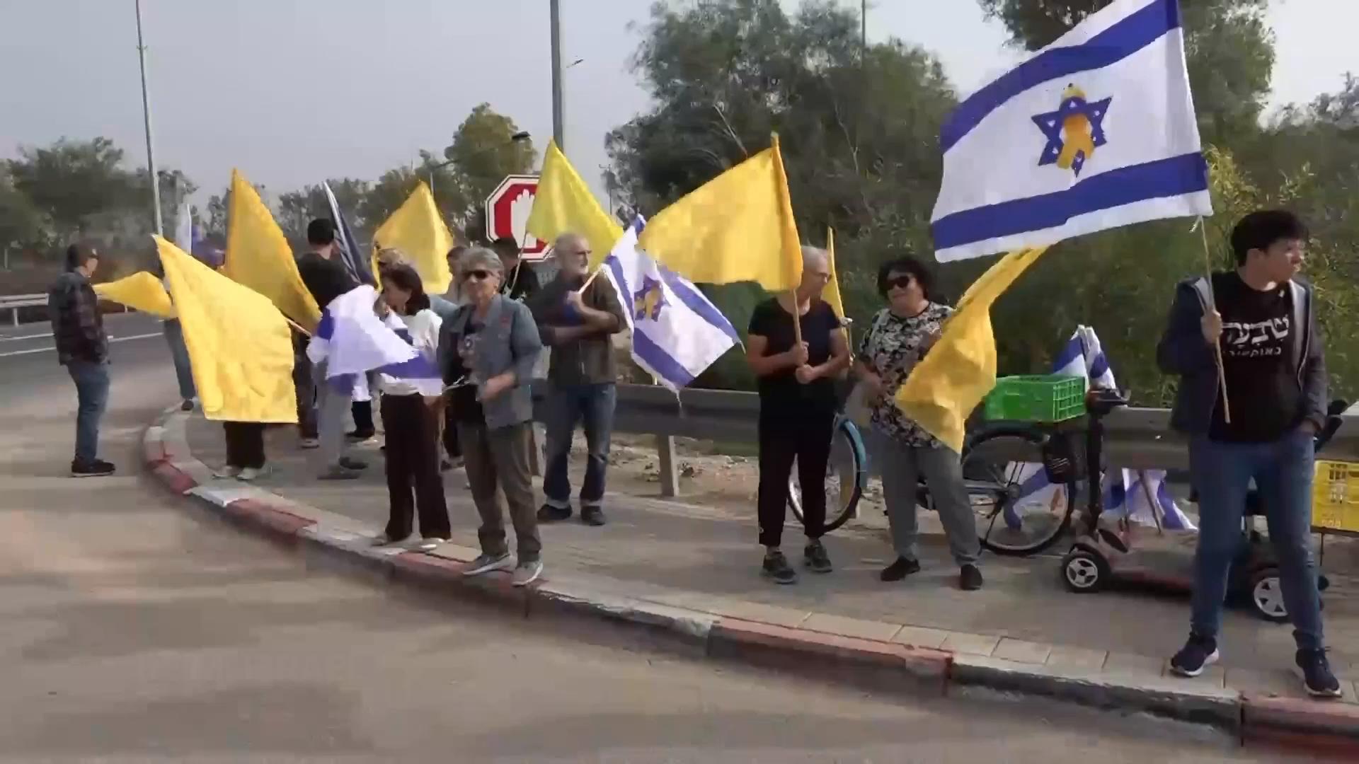 Mourners line road in Reim to bid farewell to Israeli hostage Dror Or