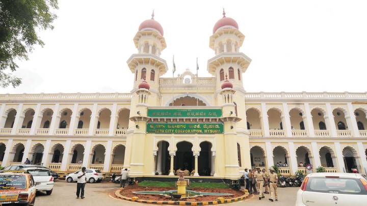 MCC approves Mysuru’s upgradation to Grade