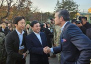 Secretario de Defensa de EU visita Corea del Sur para tocar temas de Seguridad