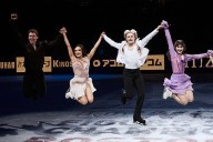 MVP Arena to host 2026 Stars On Ice Tour