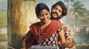 Raju Weds Rambai Review: A Touching Rural Romance That Falters Due to Deja Vu Feeling