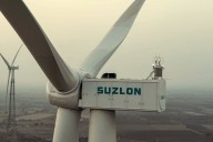 Suzlon Energy and 4 other stocks in which promoters, FIIs, and DIIs offloaded stake in Q2