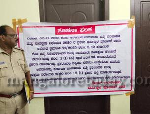 Belthangady: Police seize house of accused in illegal cattle transport case
