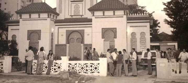 Universidad Simón Bolívar conmemora 53 años de historia académica y cultural