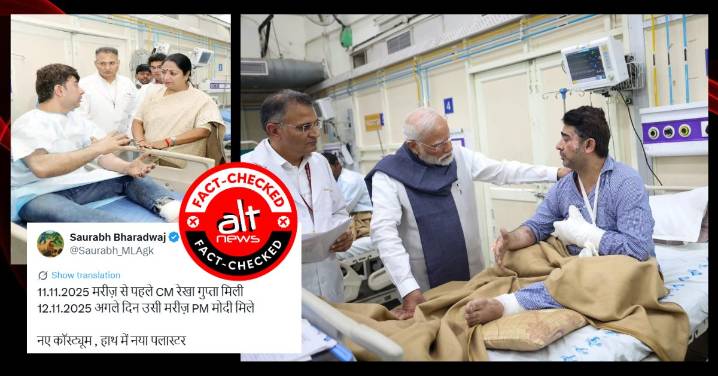 Delhi blast survivor’s photos with PM, Delhi CM at LNJP not staged; AAP leader’s claim false