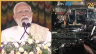 Delhi Blast: ‘People behind the attack will not be spared,’ says PM Modi