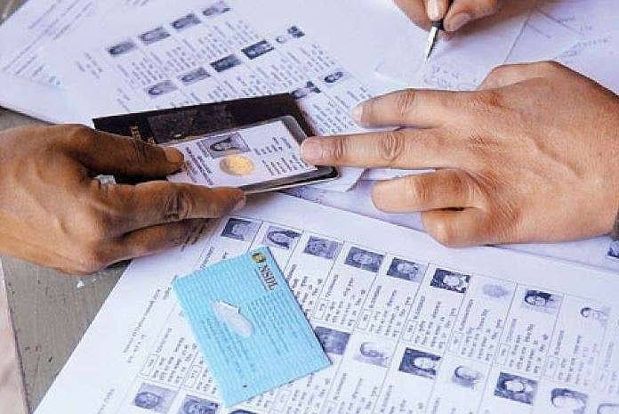 Indore News: SIR-2025; Distribution Of Voters’ Enumeration Forms Going On War Footing In Rau
