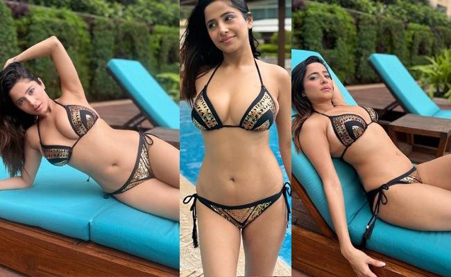 HOT: Two Piece That Disturbs Our Peace