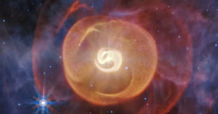 Space scientists capture never before seen cosmic spiral