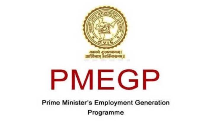 PMEGP Beneficiaries Urged to Coordinate with Financing Banks for Timely Subsidy Claims