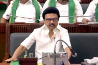 TN Chief Minister M.K. Stalin Says Free Press Must Safeguard Democracy On National Press Day